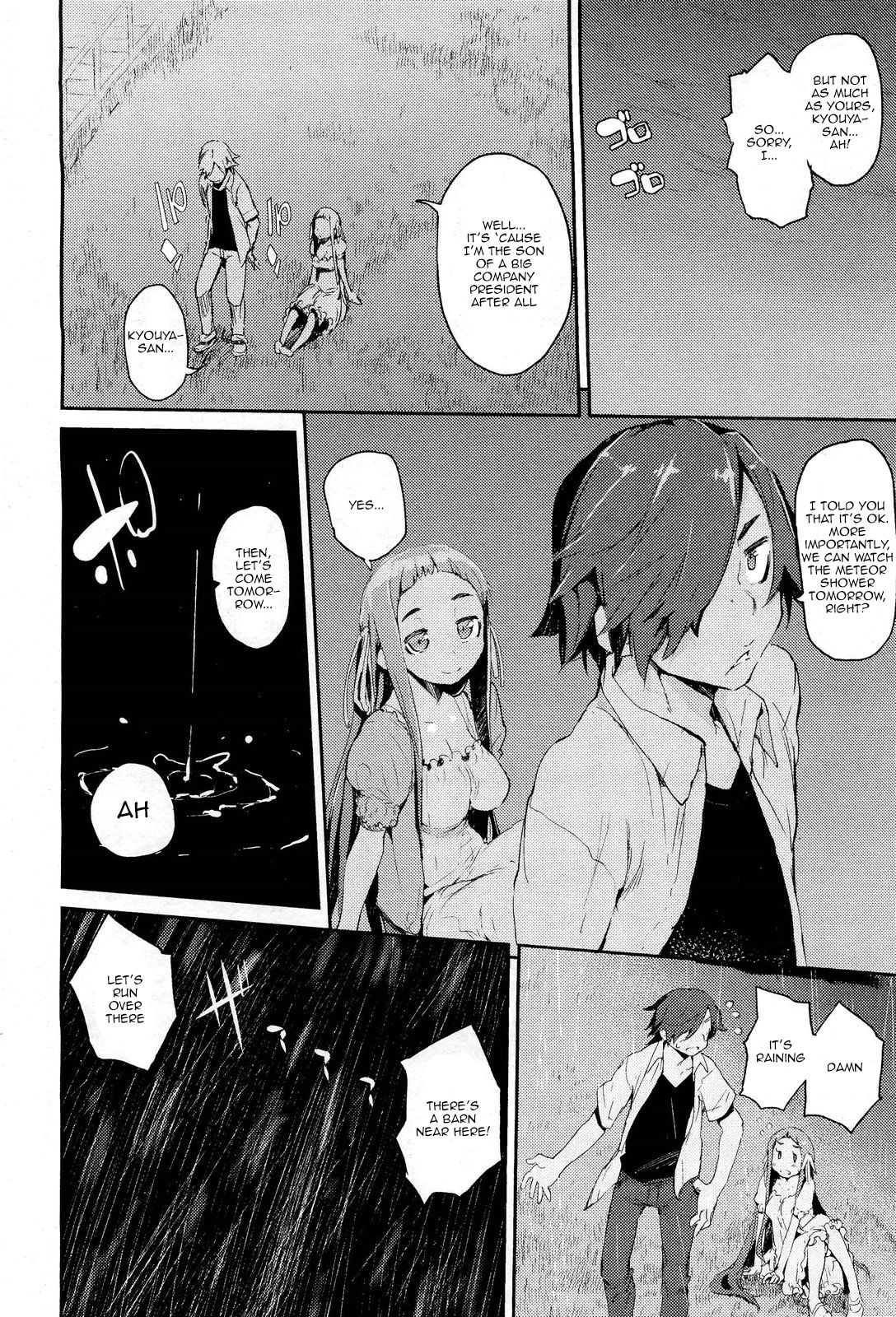 amenochi sizuku   =TV= page 2 full