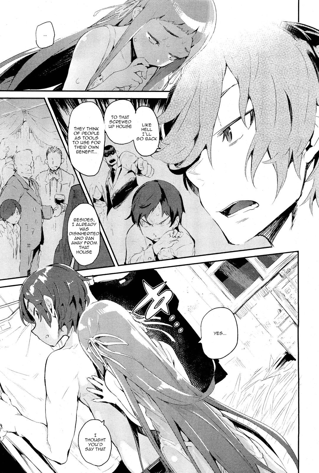 amenochi sizuku   =TV= page 5 full