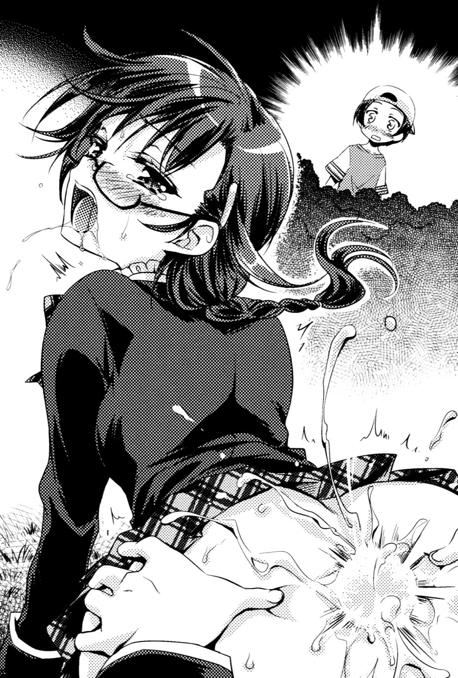 Ani yori Sugureta Imouto nado Konoyo ni Sonzai shitewa Ikenai page 10 full