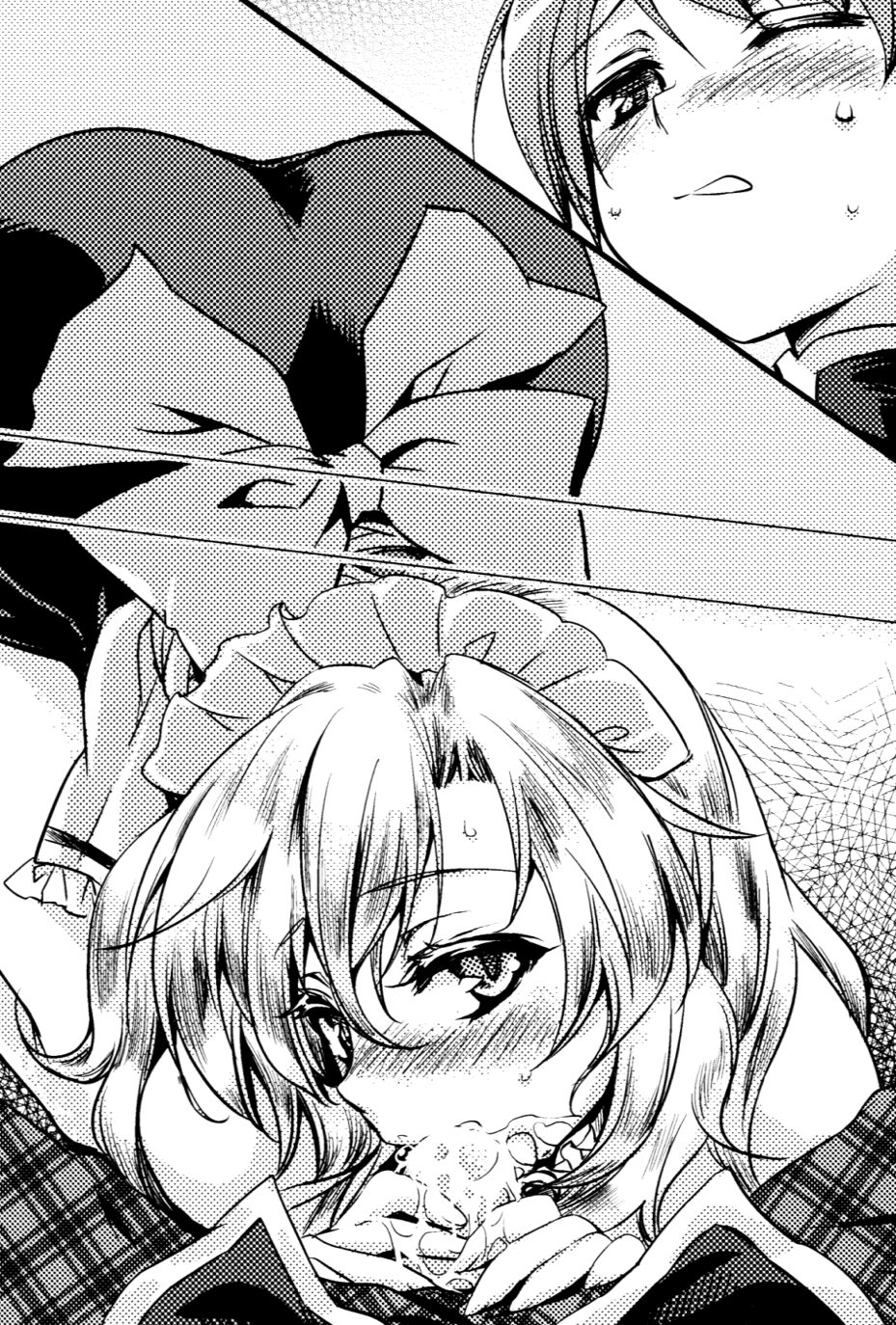 Ani yori Sugureta Imouto nado Konoyo ni Sonzai shitewa Ikenai page 7 full