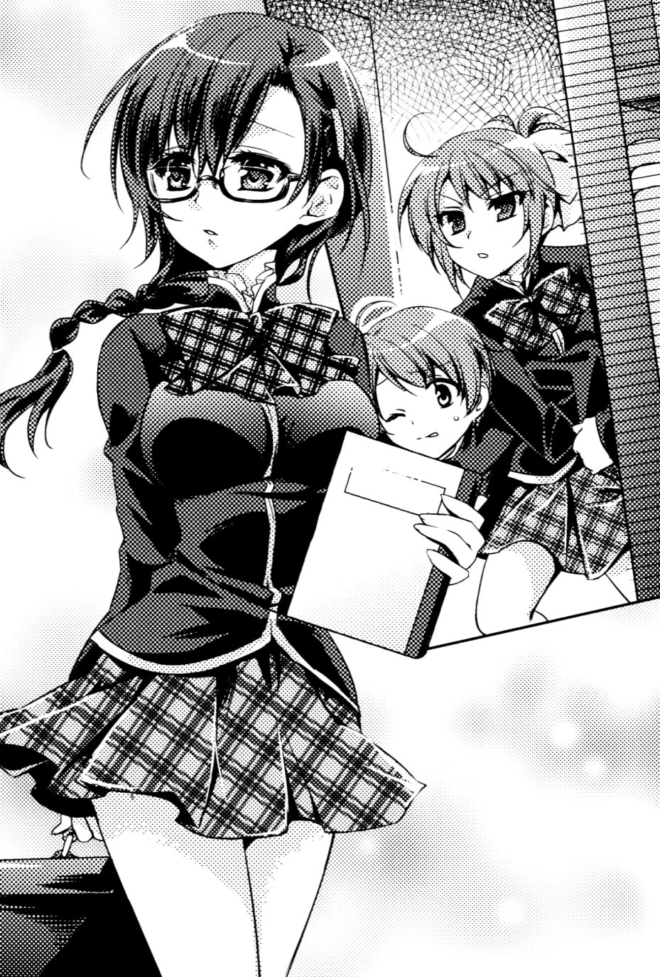 Ani yori Sugureta Imouto nado Konoyo ni Sonzai shitewa Ikenai page 9 full