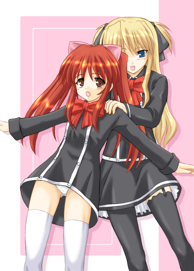 Kuizu no Oni! page 1 full