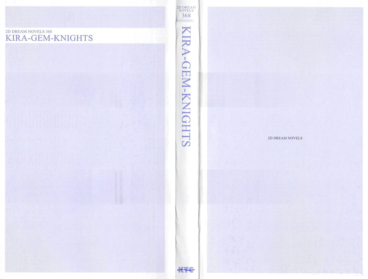 Seikishi Shoujo Kira Gem Knights Akumu no Juusannichi Kan page 3 full