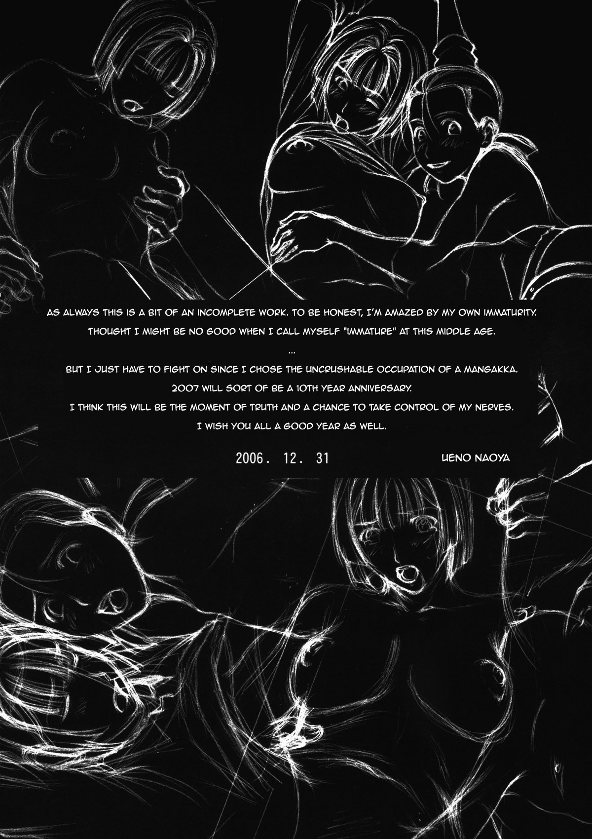 GIRL'S CAPRICCIO 10 page 3 full