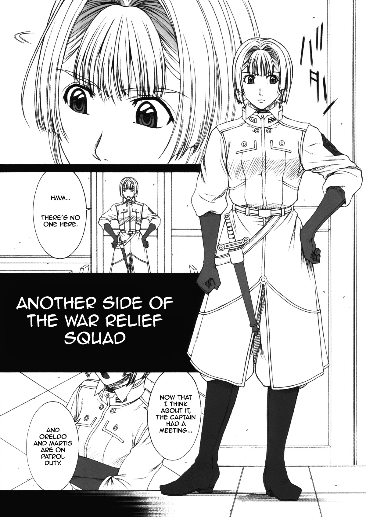 GIRL'S CAPRICCIO 10 page 4 full