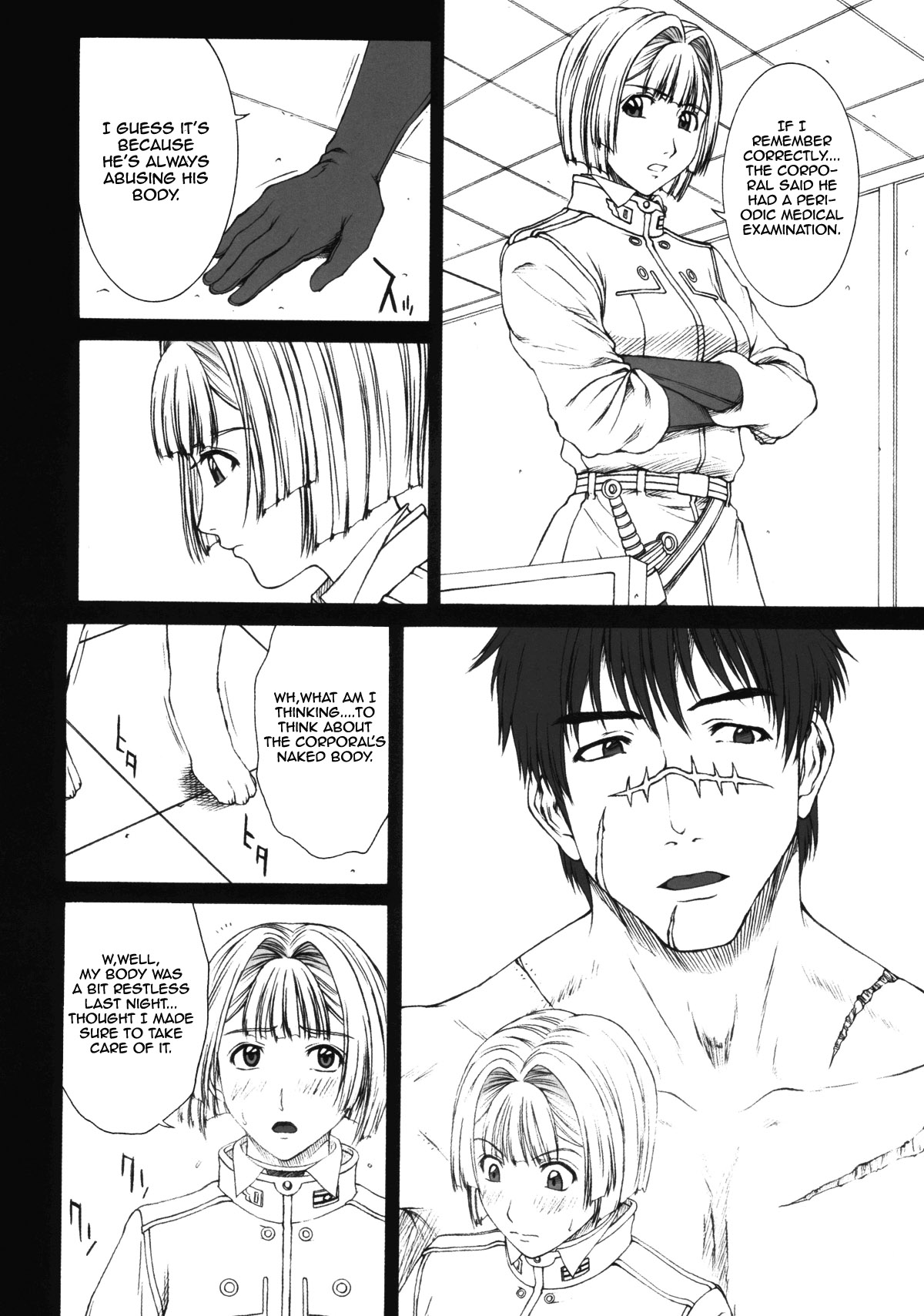 GIRL'S CAPRICCIO 10 page 5 full