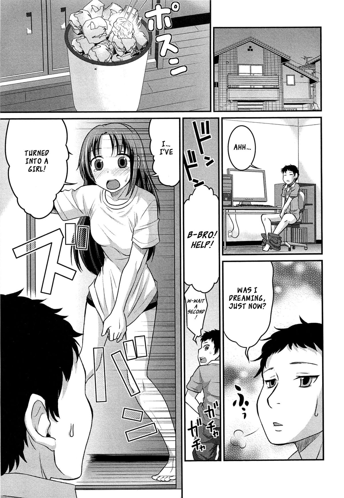 Yousei-san ni Onegai! ? page 1 full