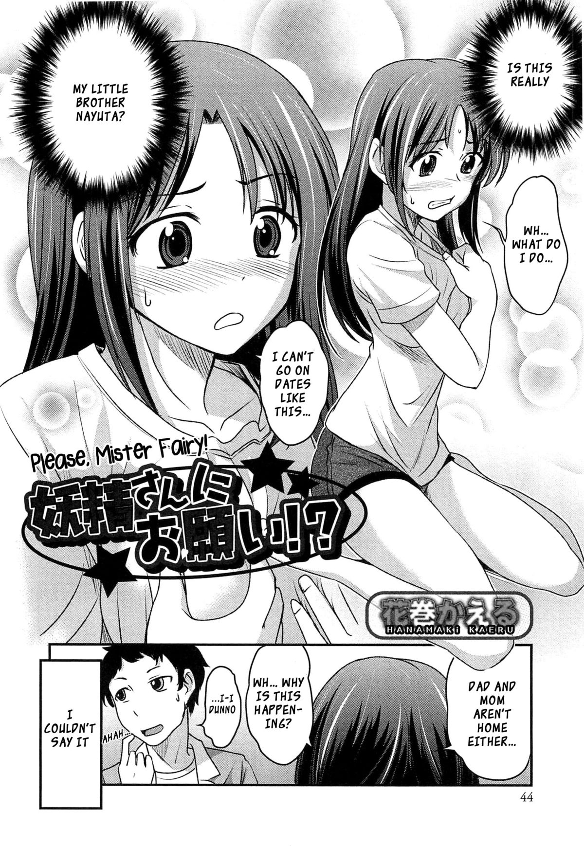Yousei-san ni Onegai! ? page 2 full
