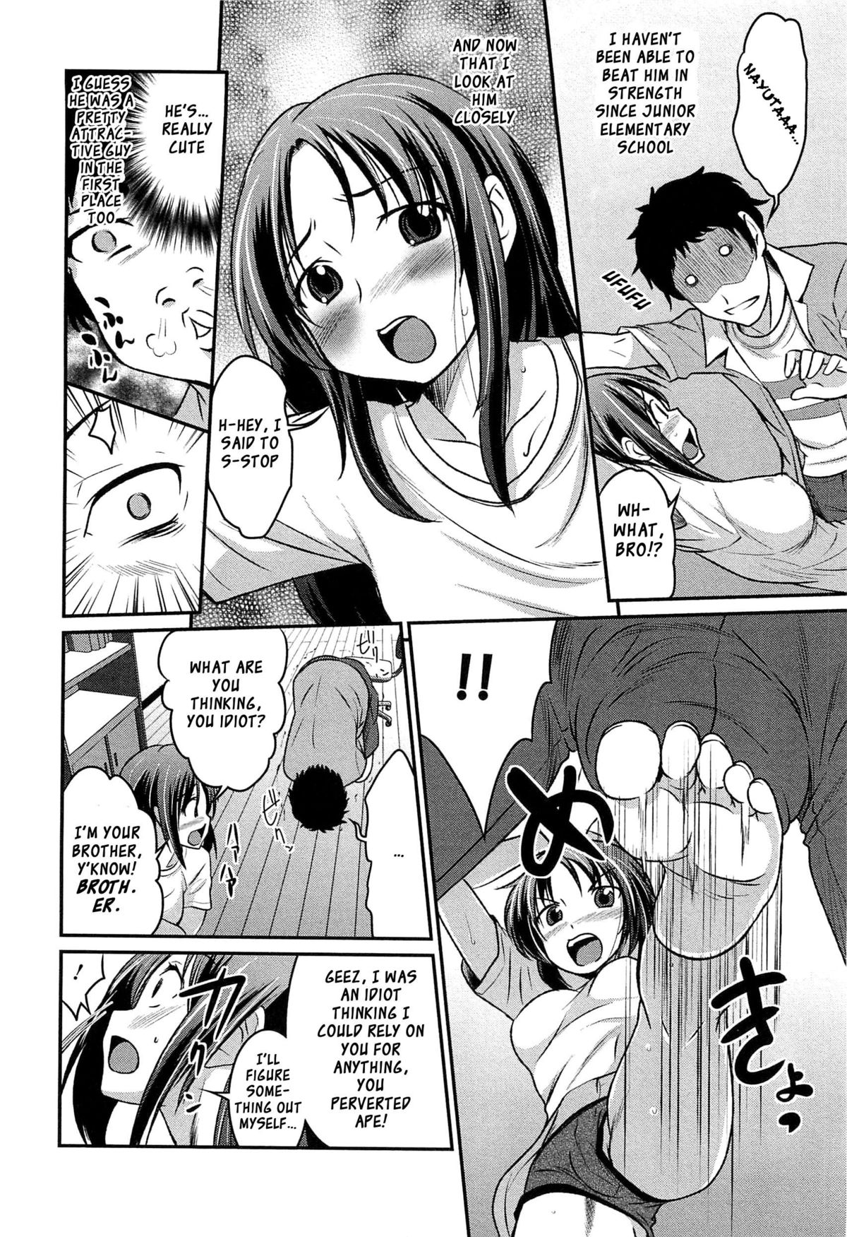 Yousei-san ni Onegai! ? page 6 full