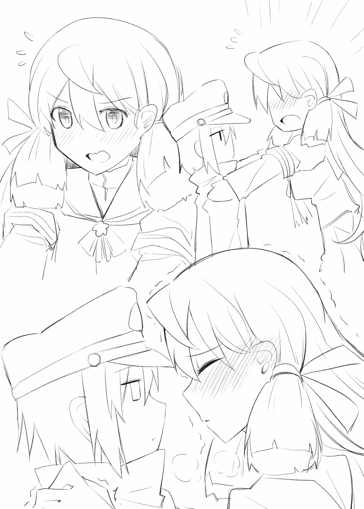 Akashi x Shota Teitoku page 4 full