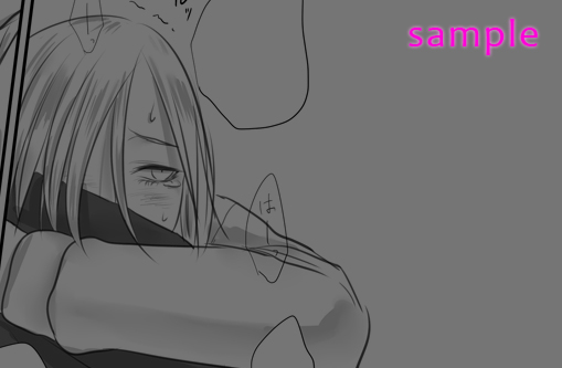 Gloxinia page 6 full