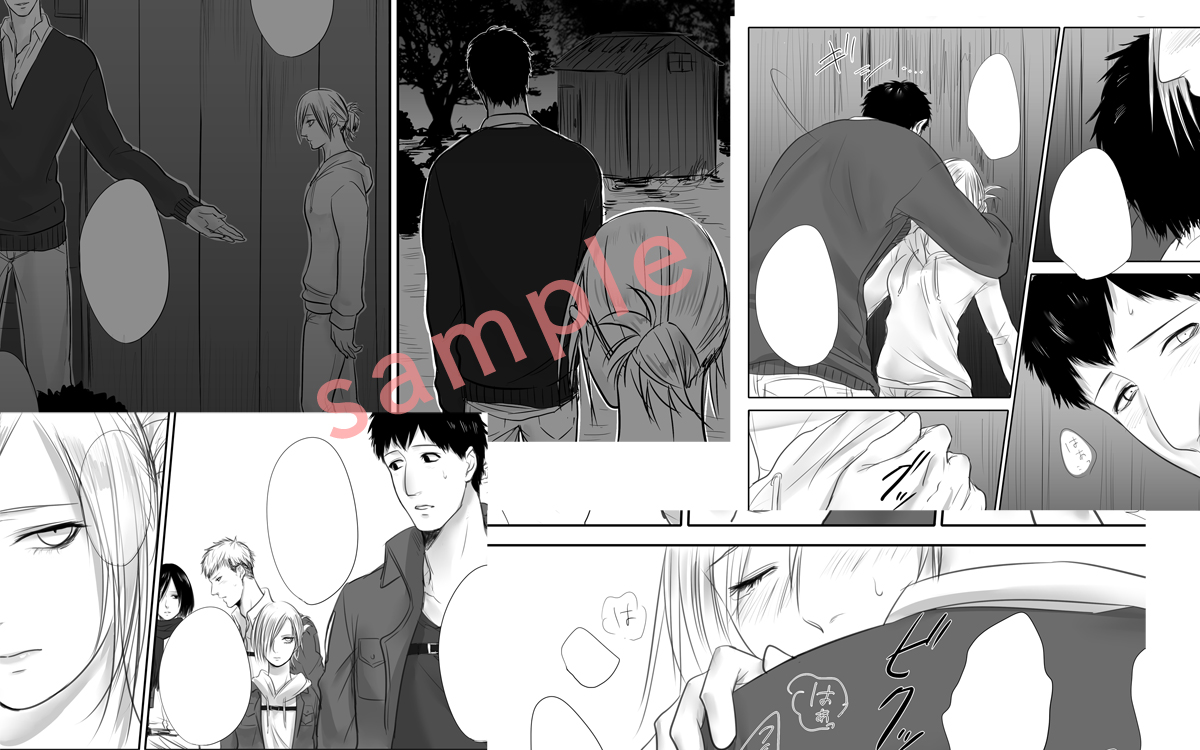 Gloxinia page 7 full