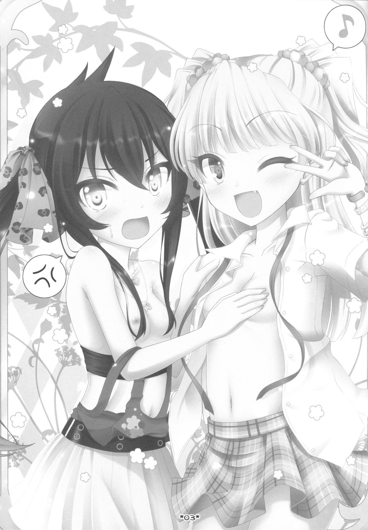 RikaRisa page 2 full