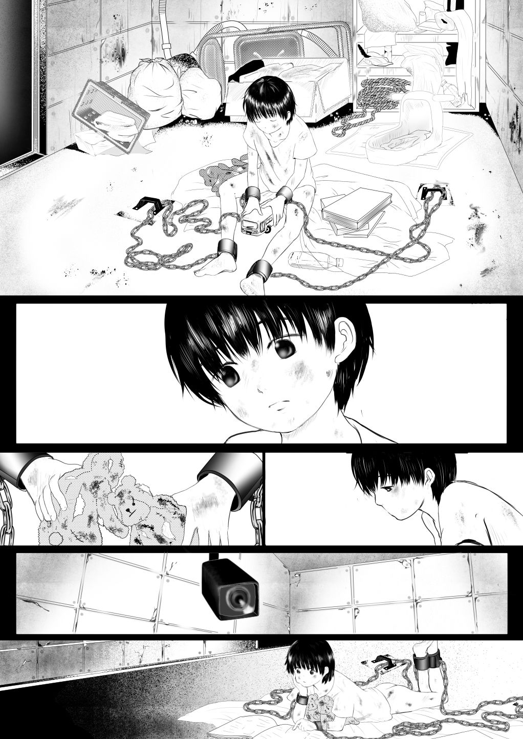 Chikashitsu de Kodomo wo Katteru Hanashi page 1 full