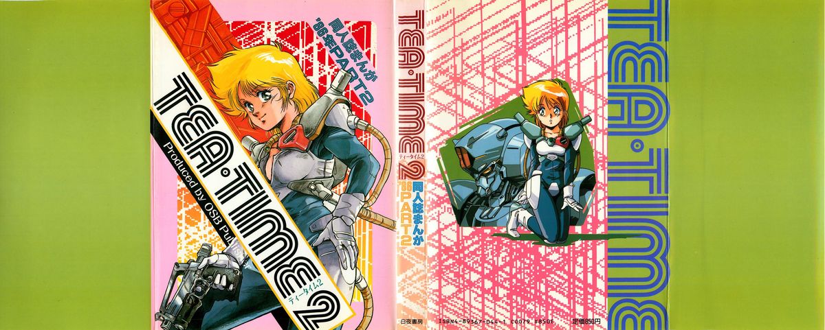 TEA TIME 2 page 2 full