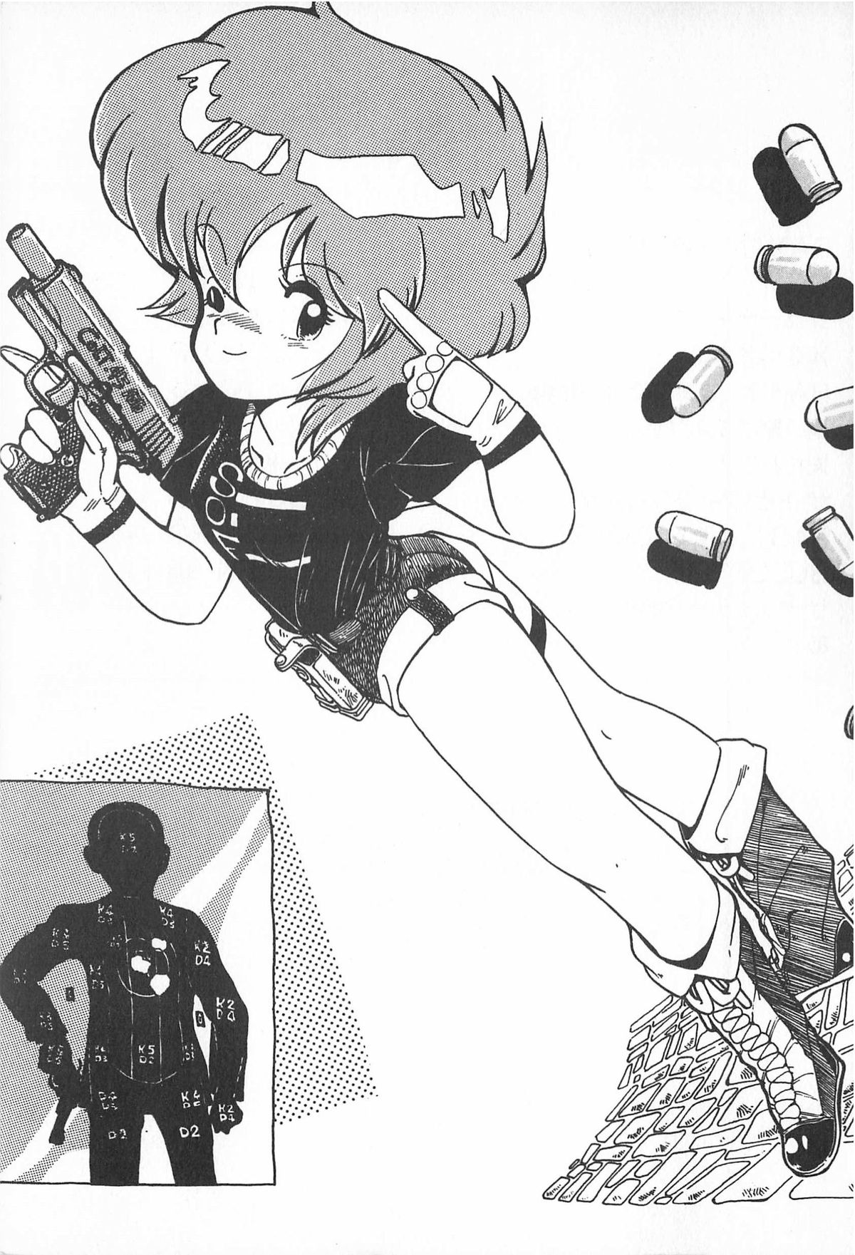 TEA TIME 2 page 7 full