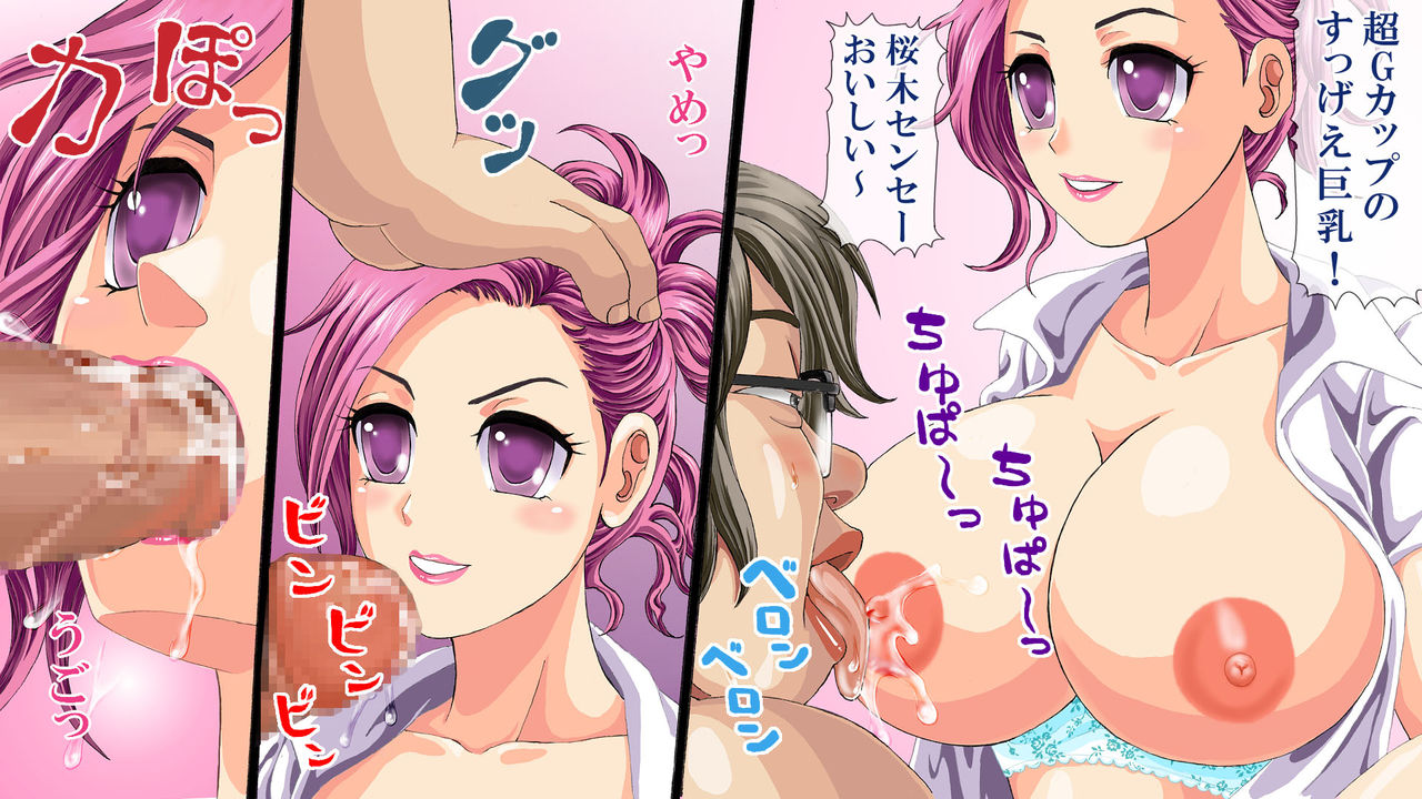 Stop! Jikan Teishi ~ Jikan ga Tomatte iru Joshi Gakuen de Yaritai Houdai page 10 full