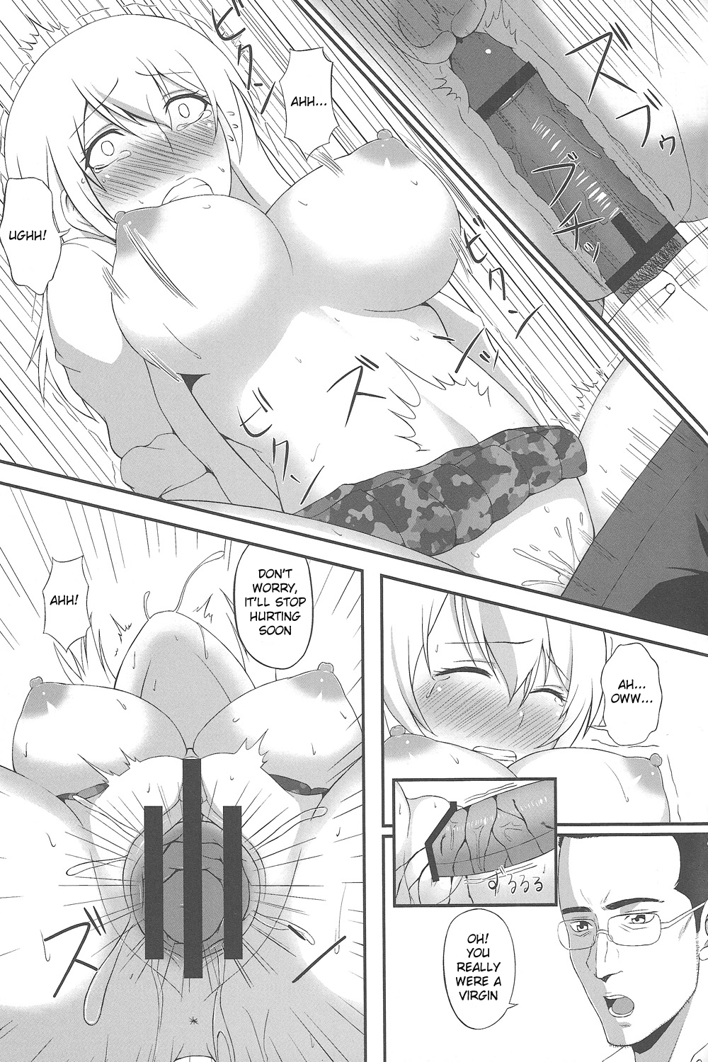 Hakudaku Yuugi page 10 full