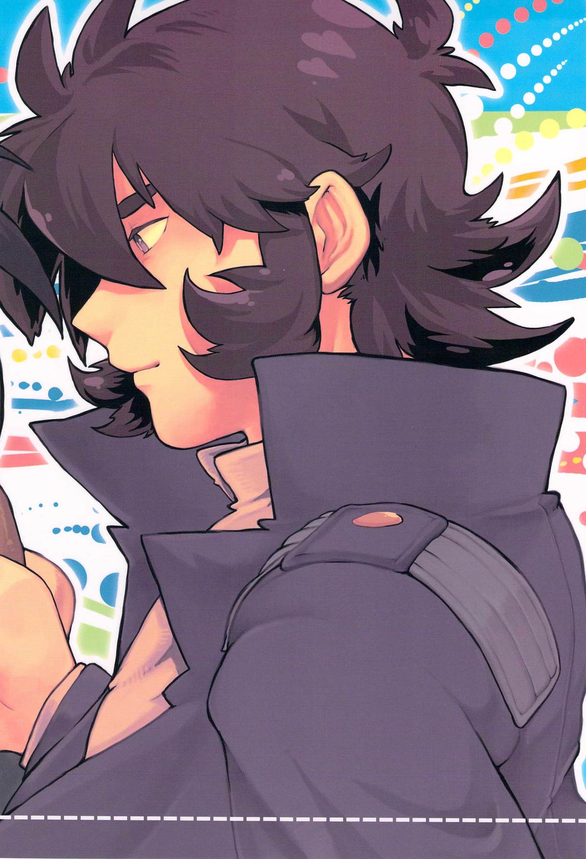 Kyou mo Kyou to te page 2 full