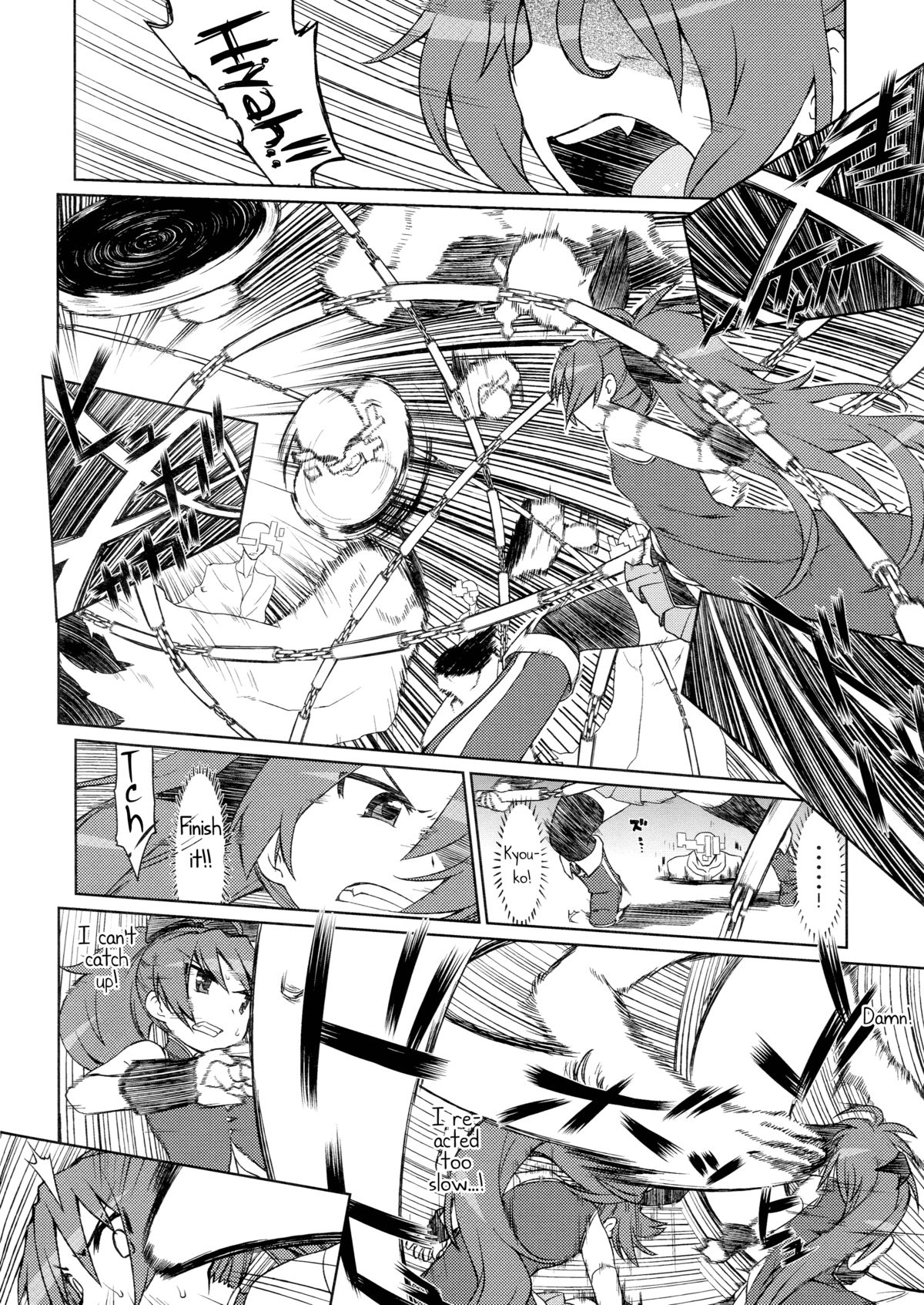 Gyakushuu no Akai Hito | Counter Attack of The Red Girl page 10 full