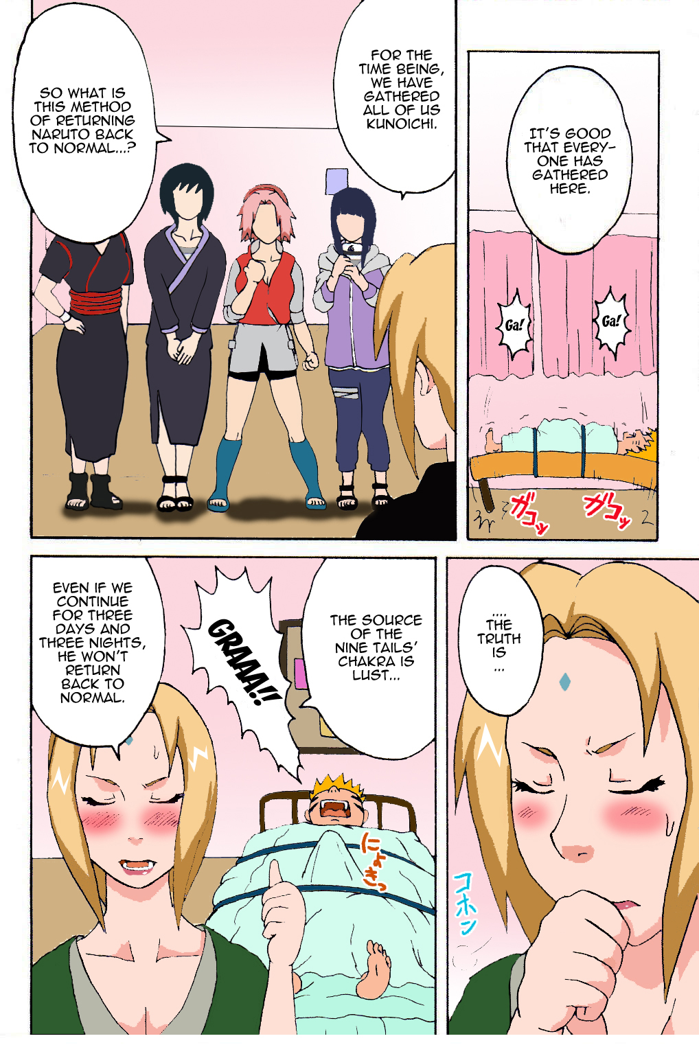 Tsunade no Inchiryou | Tsunade's Sexual Therapy page 4 full