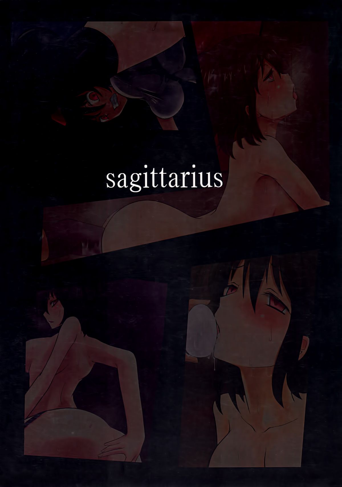 Aya Gari page 8 full