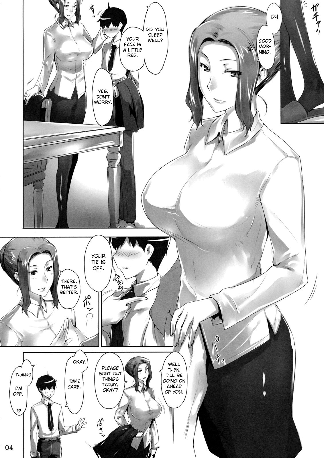 Tachibana-san-chi no Dansei Jijou Jo page 3 full