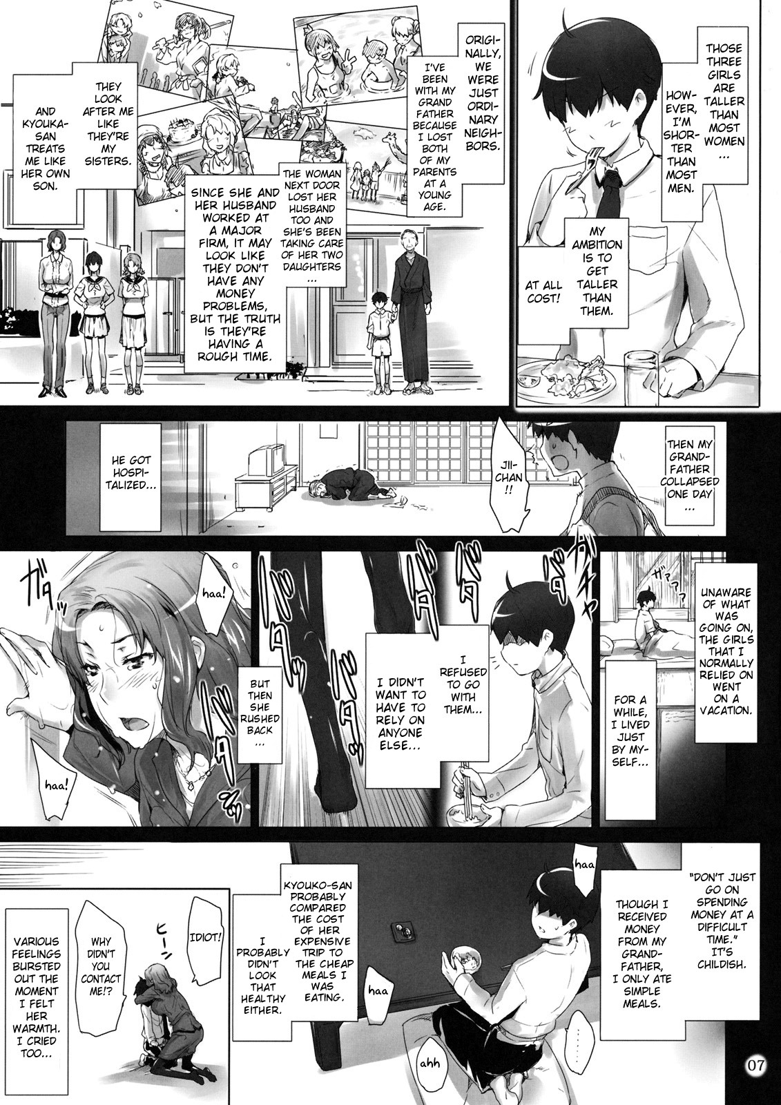 Tachibana-san-chi no Dansei Jijou Jo page 6 full