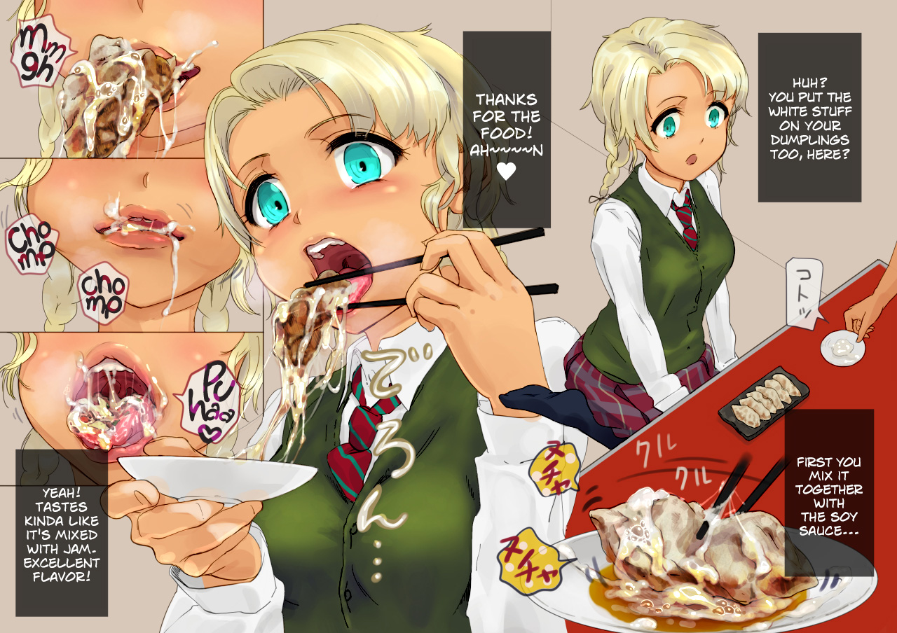 Ramen-ya de ShokuSe. | Eating Semen at the Ramen Shop  =LWB= page 5 full