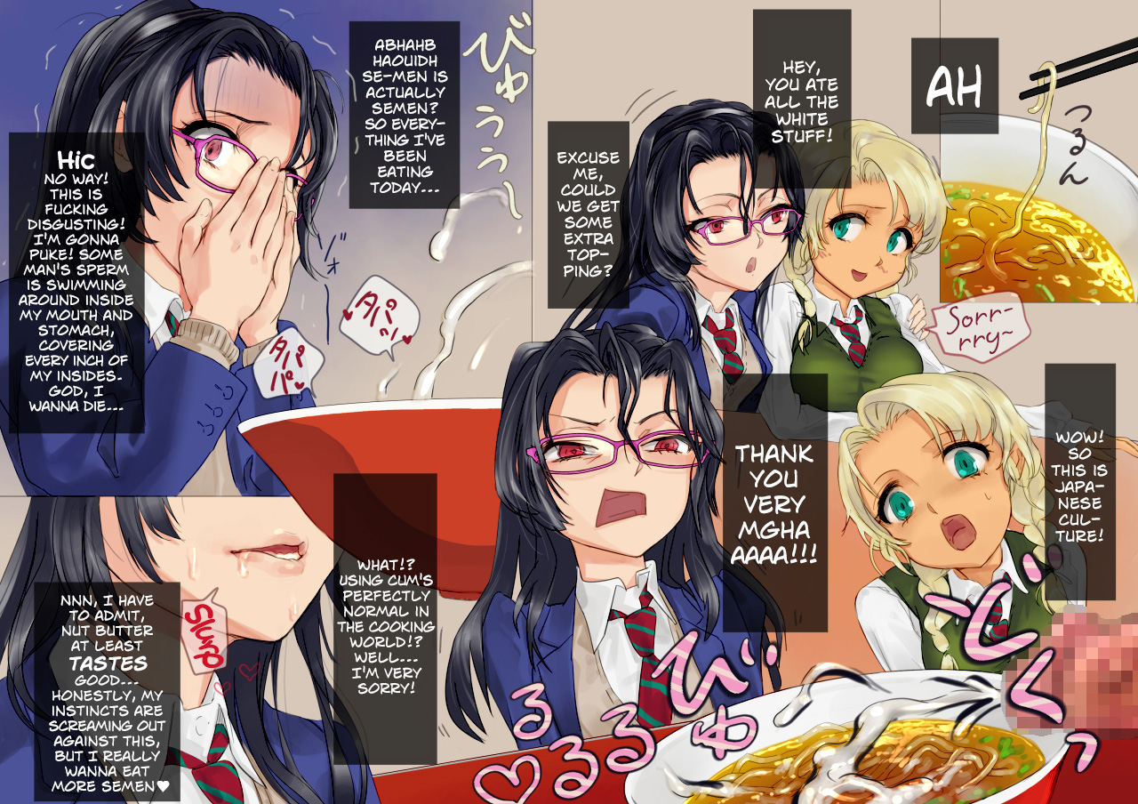 Ramen-ya de ShokuSe. | Eating Semen at the Ramen Shop  =LWB= page 6 full
