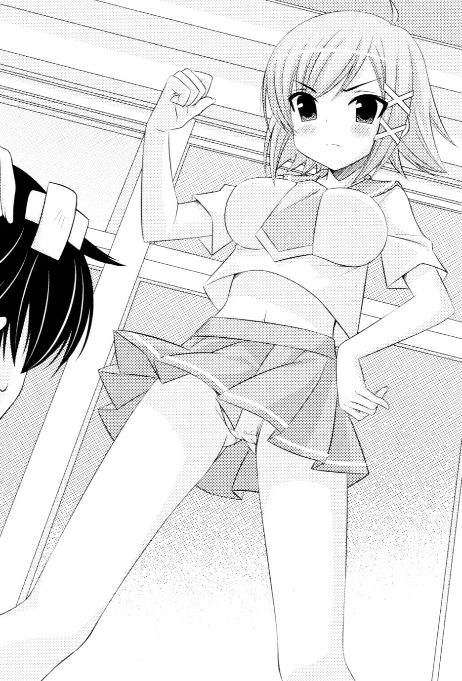 Boku no Maid wa Doukyuusei page 6 full