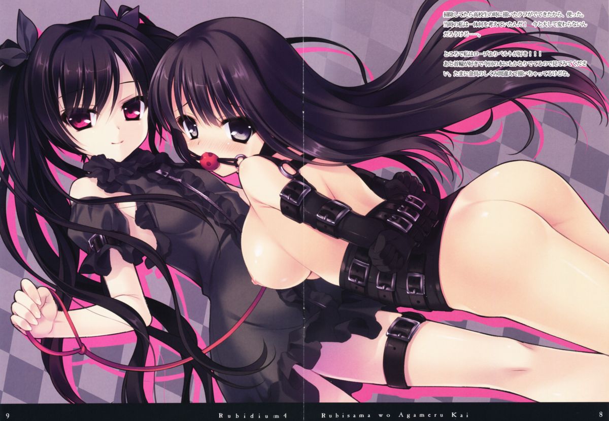 Rubidium4 page 6 full
