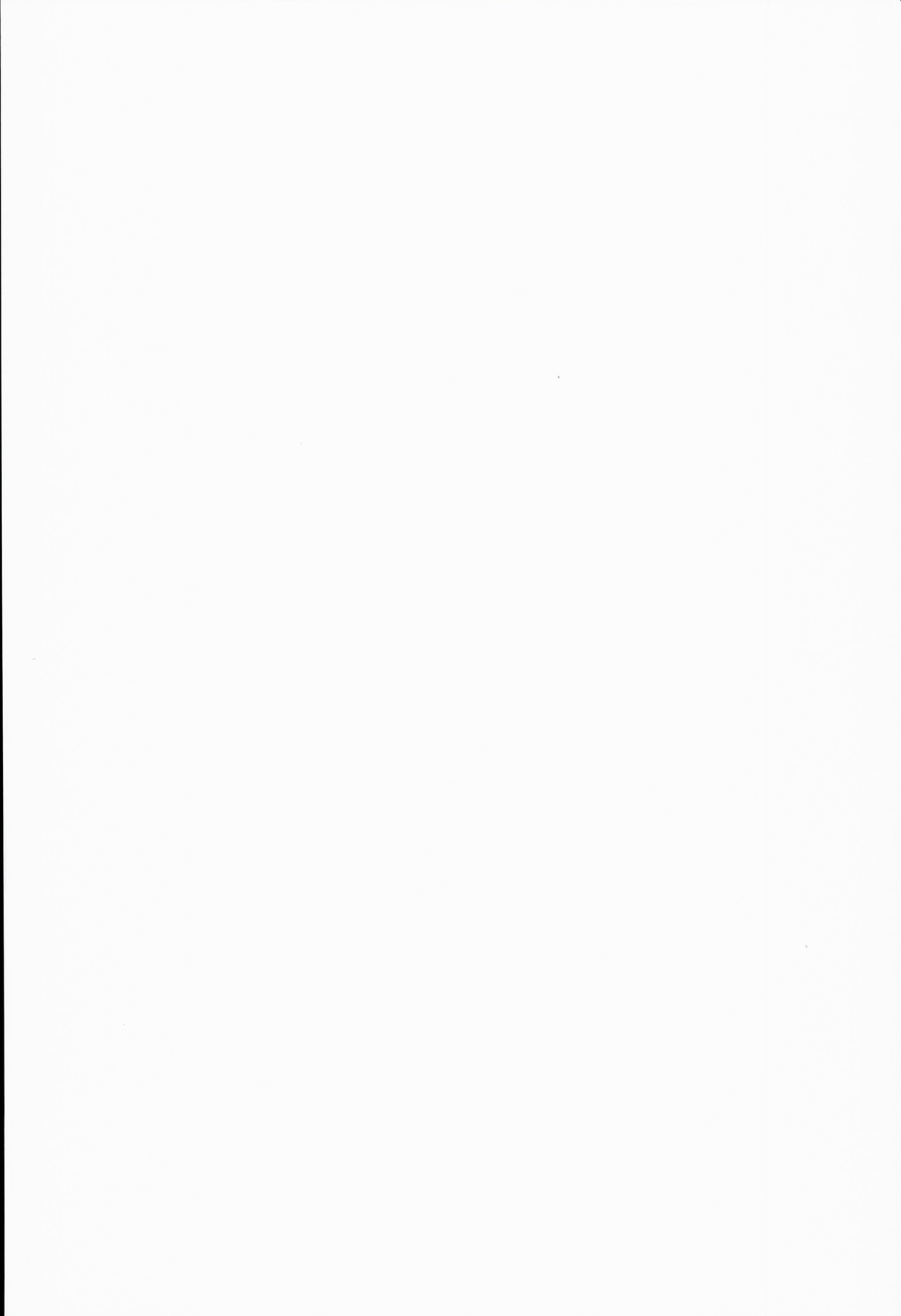 Chou Koukoukyuu Chinpo Izonshou Enkou Bitch Enoshima Junko page 2 full