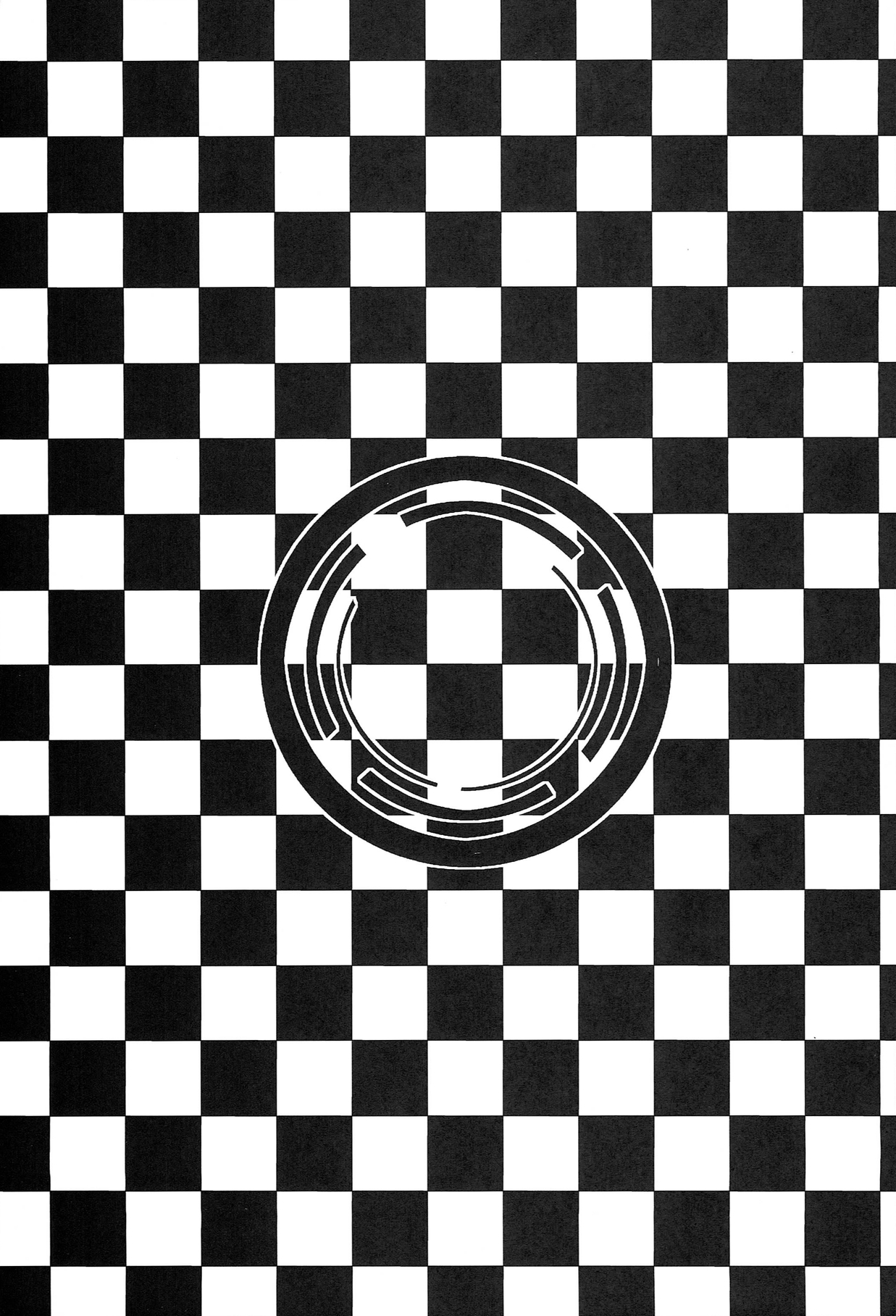 Chou Koukoukyuu Chinpo Izonshou Enkou Bitch Enoshima Junko page 3 full