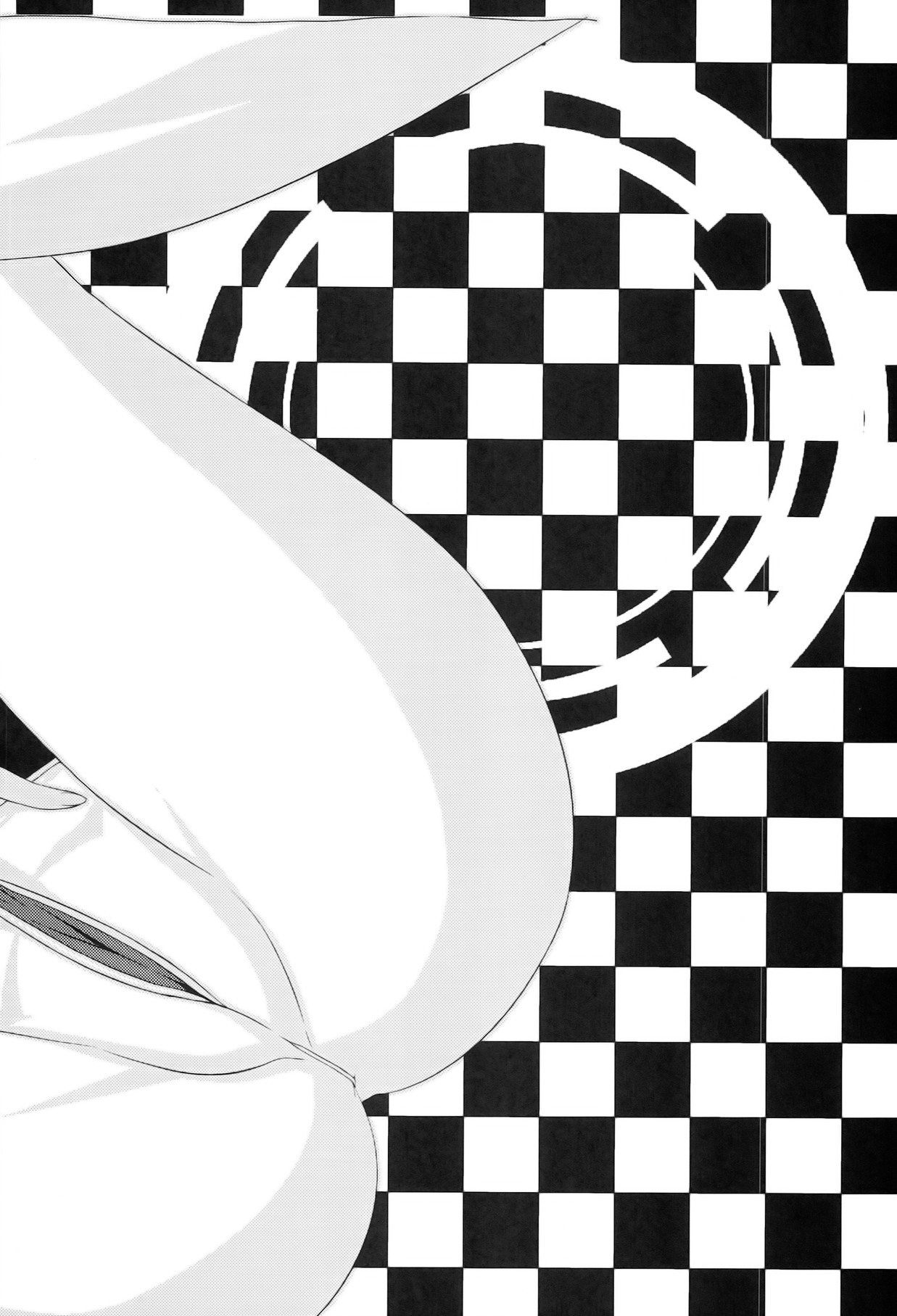 Chou Koukoukyuu Chinpo Izonshou Enkou Bitch Enoshima Junko page 4 full