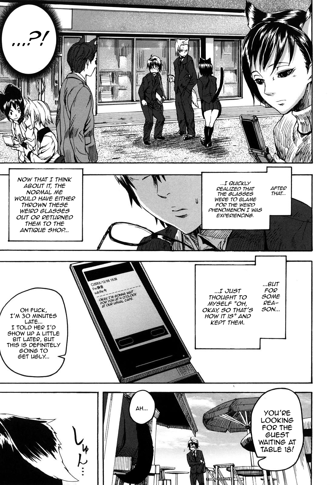 Dream Channel page 8 full