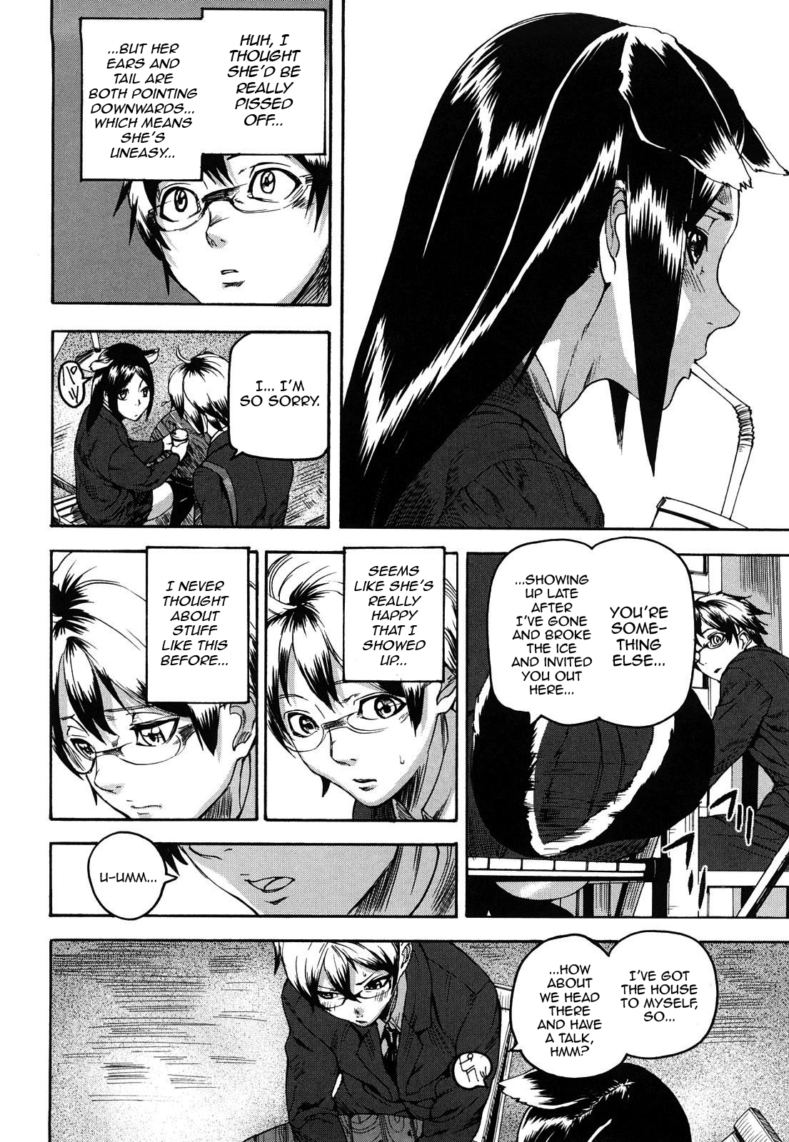 Dream Channel page 9 full