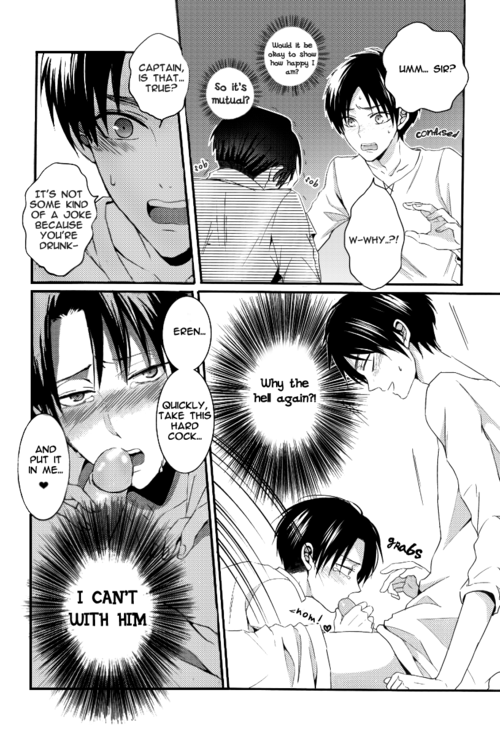 Sairoku-shuu | You’re Too Drunk, Captain! page 10 full