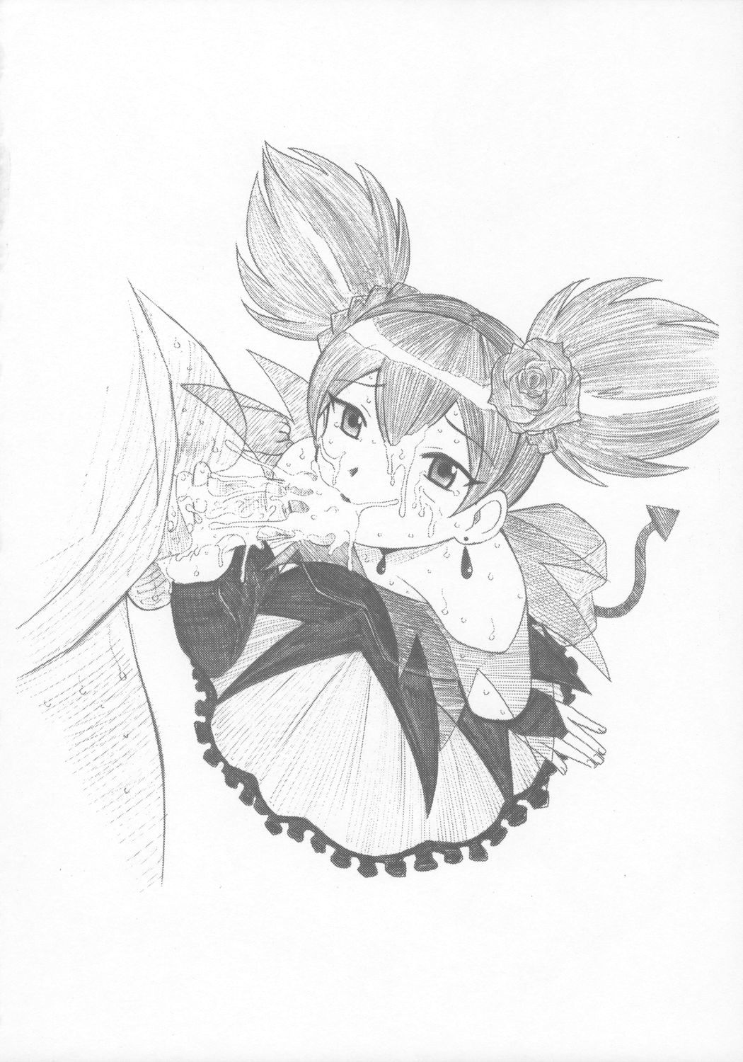 Utsukushii Kuro ga Suki page 3 full