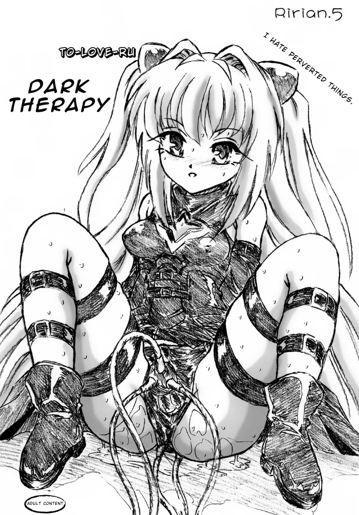 Ririan.05 Trouble Yami Chiryou | To LOVE-ru Dark Therapy page 1 full