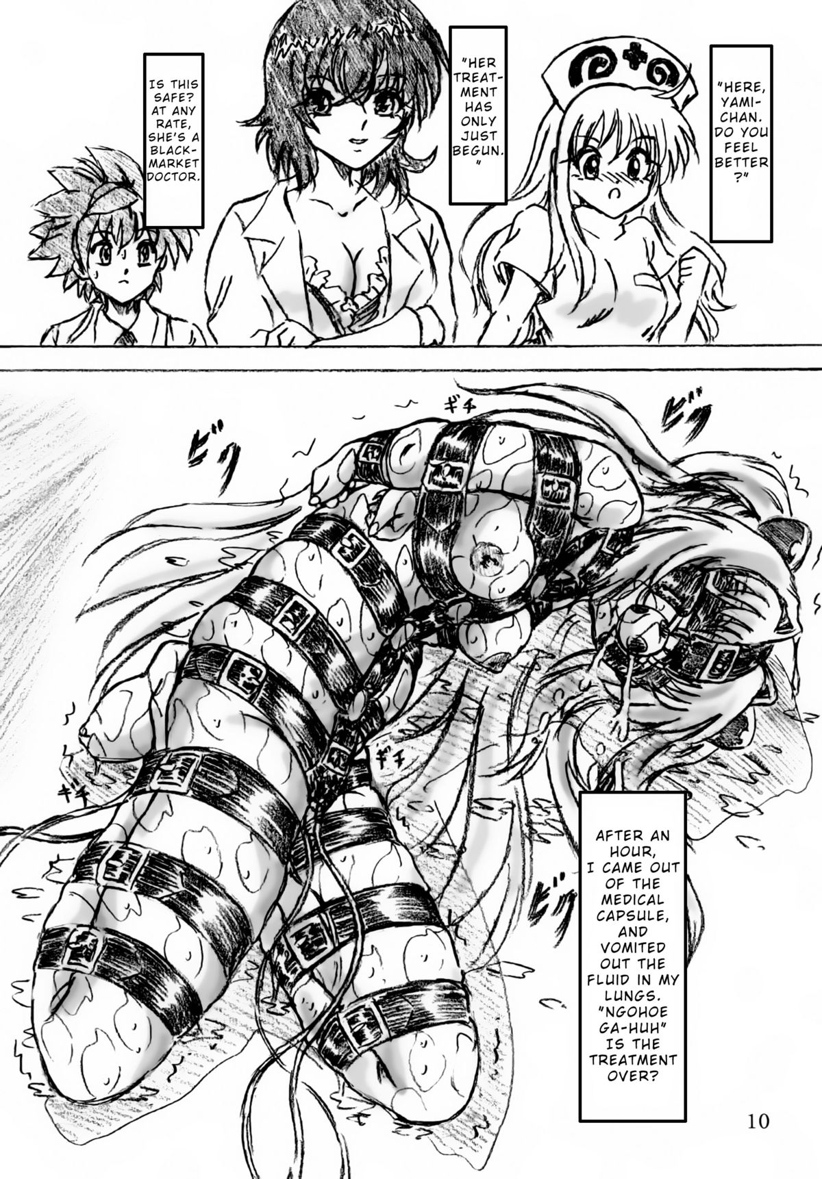 Ririan.05 Trouble Yami Chiryou | To LOVE-ru Dark Therapy page 10 full