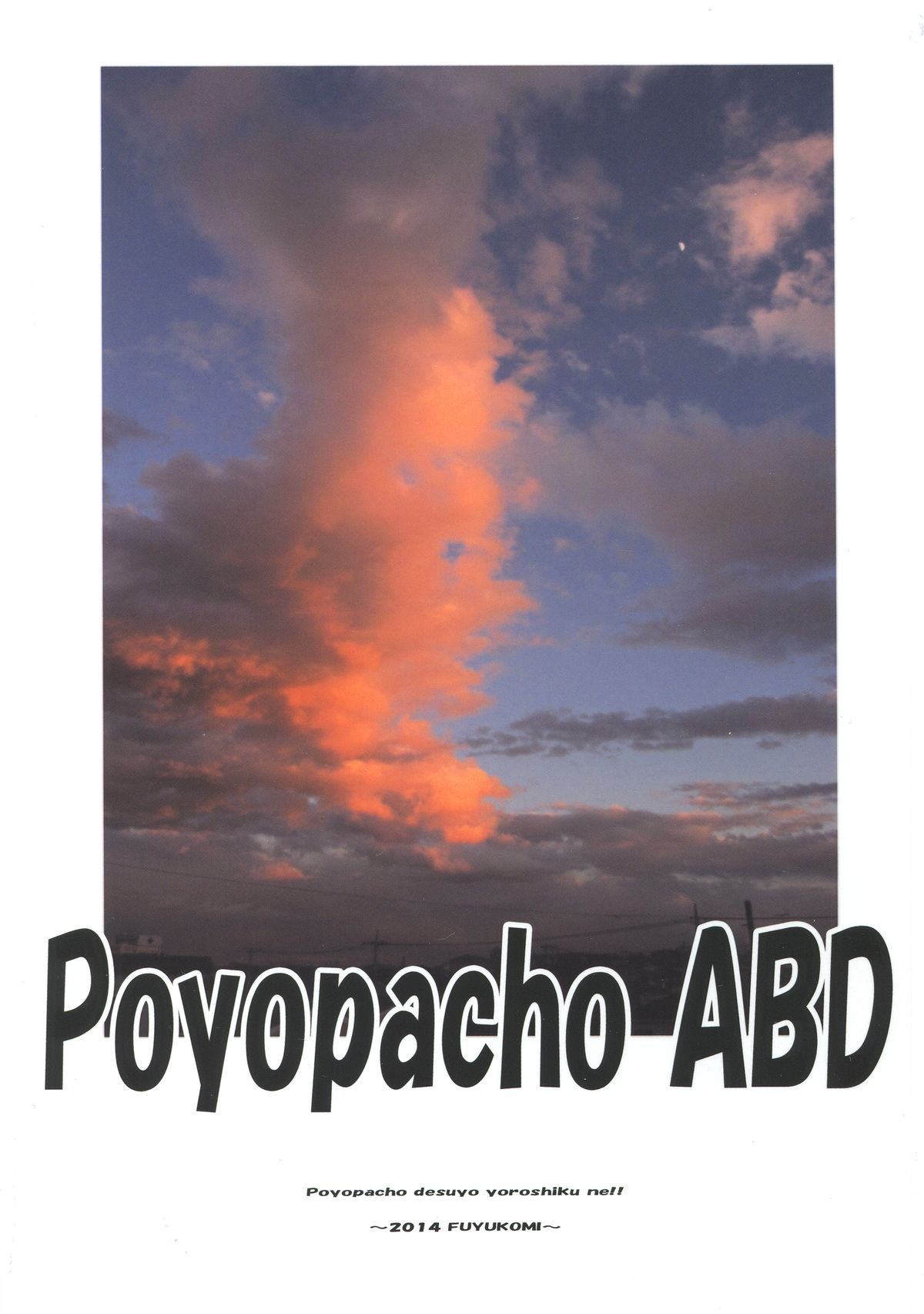 Poyopacho ABD page 2 full