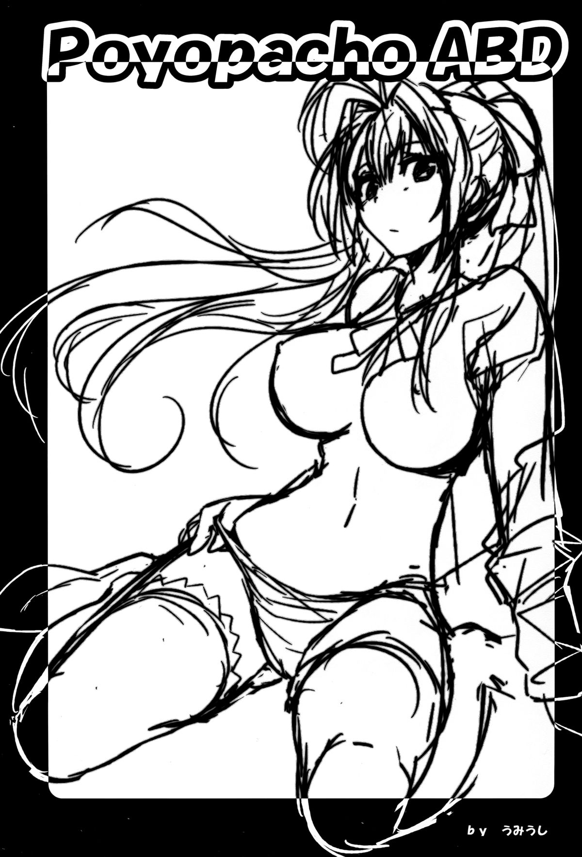 Poyopacho ABD page 3 full