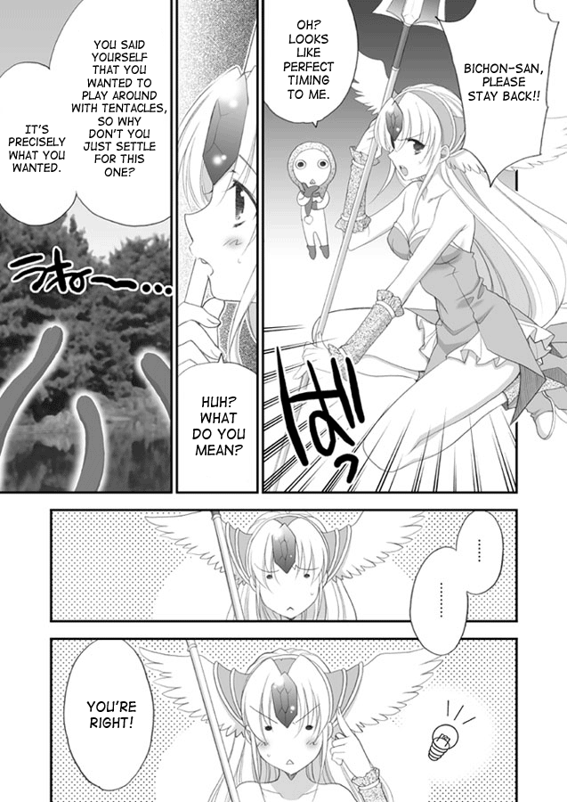 Princess Code 02+ page 8 full