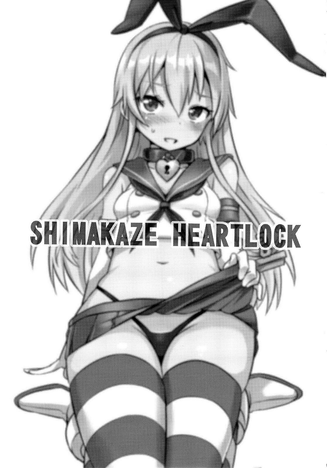 SHIMAKAZE HEARTLOCK page 2 full