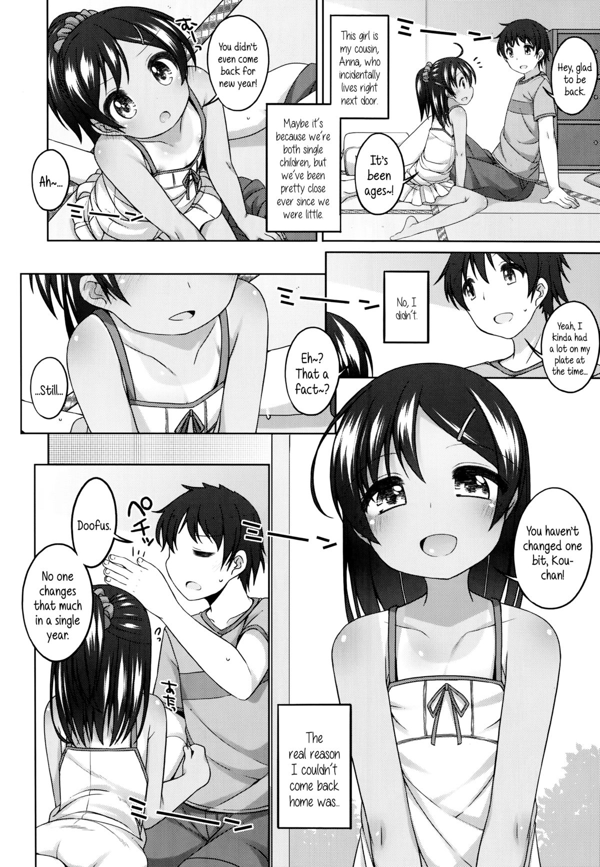 1-nenburi no | That Thing From a Year Ago page 2 full