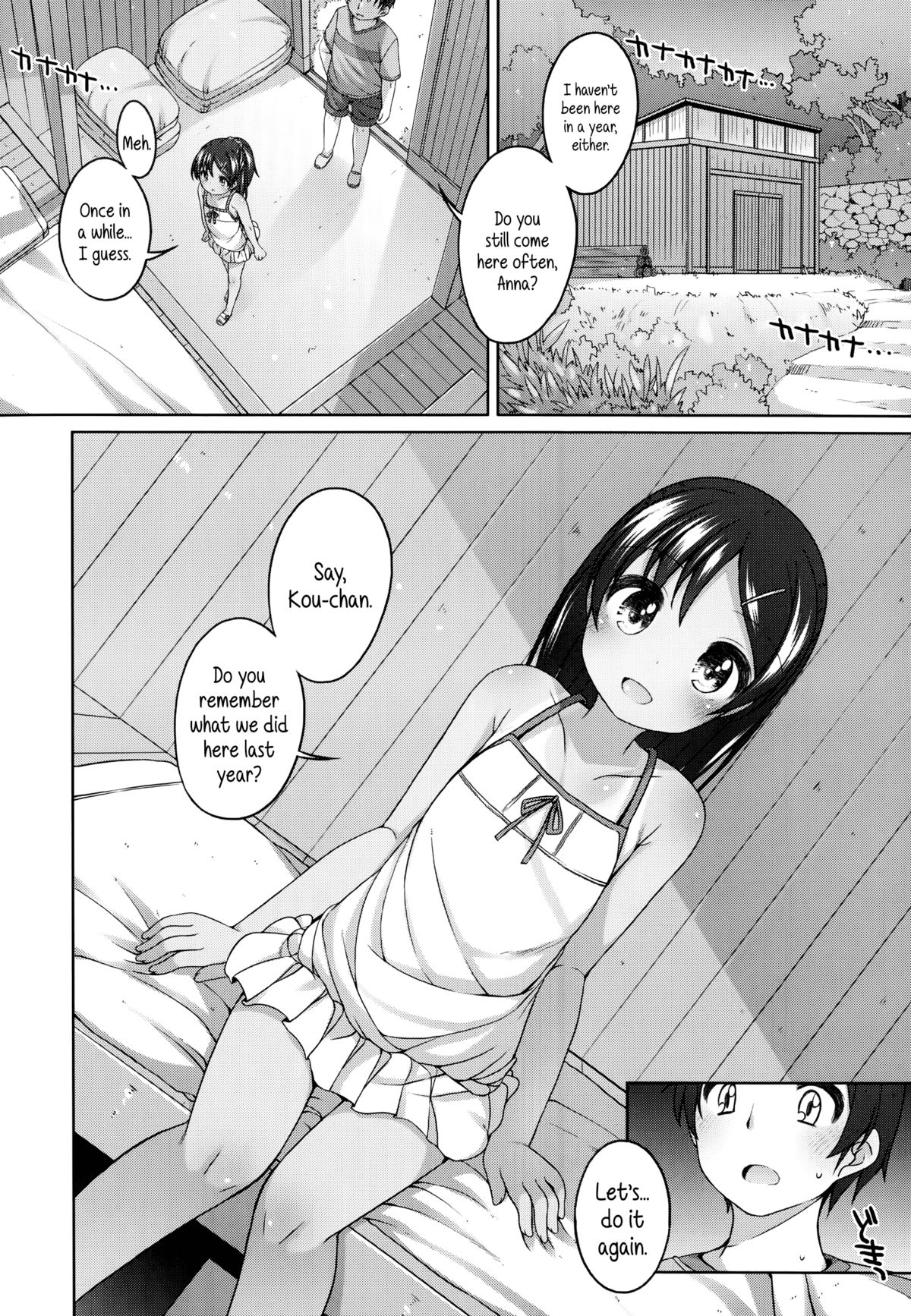 1-nenburi no | That Thing From a Year Ago page 6 full