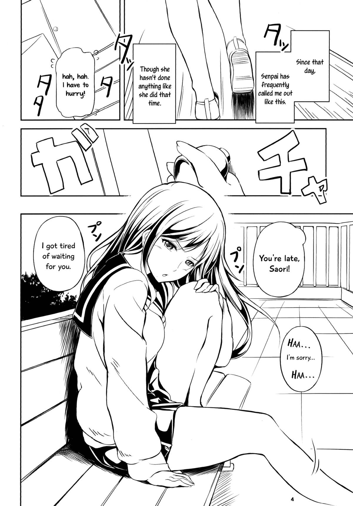 Anemone 2 page 4 full