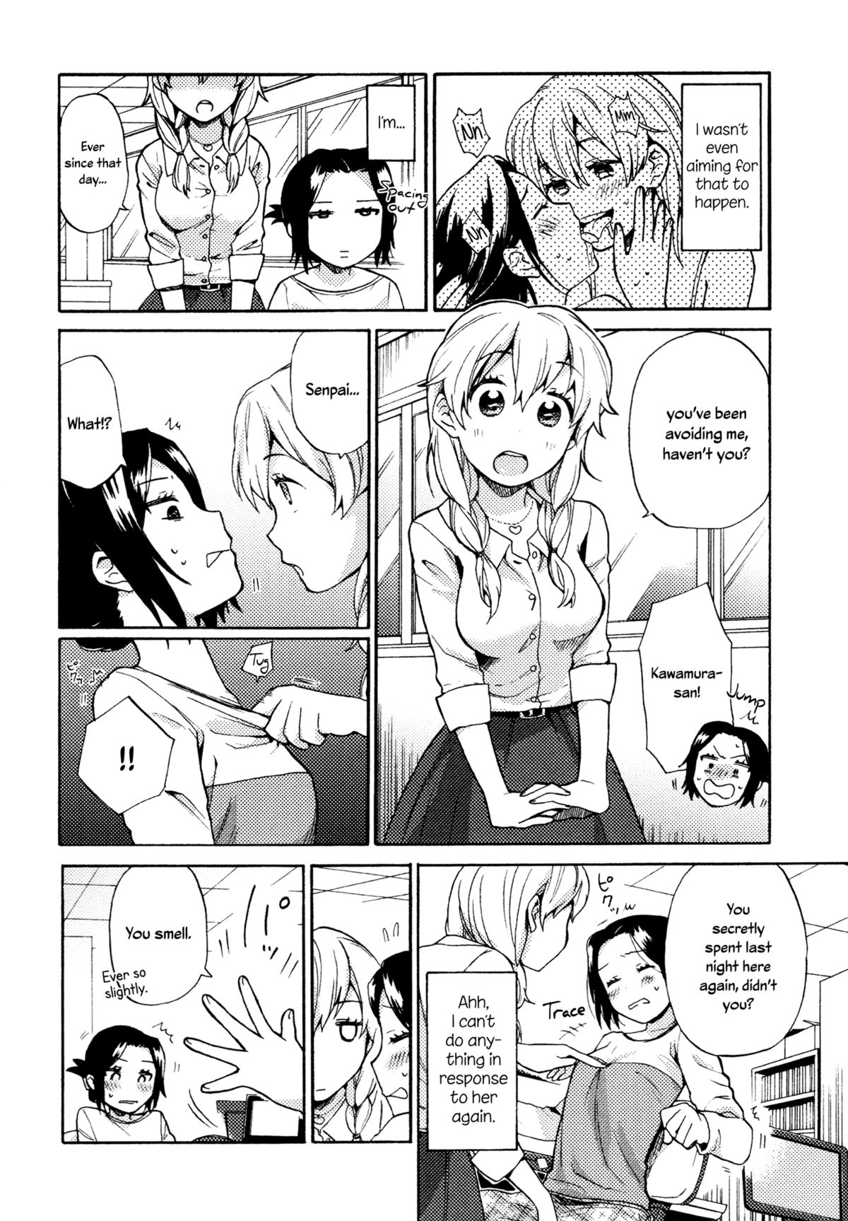Mayonaka Yonaka No Accept ch. 2 page 4 full