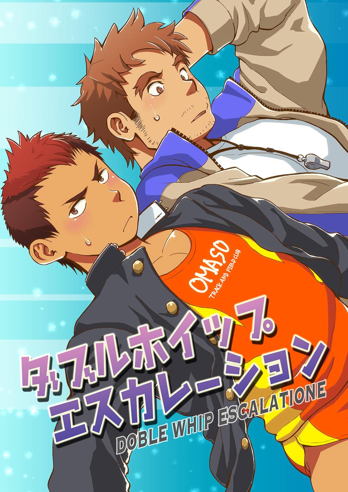 DOBLE WHIP ESCALATIONE page 1 full